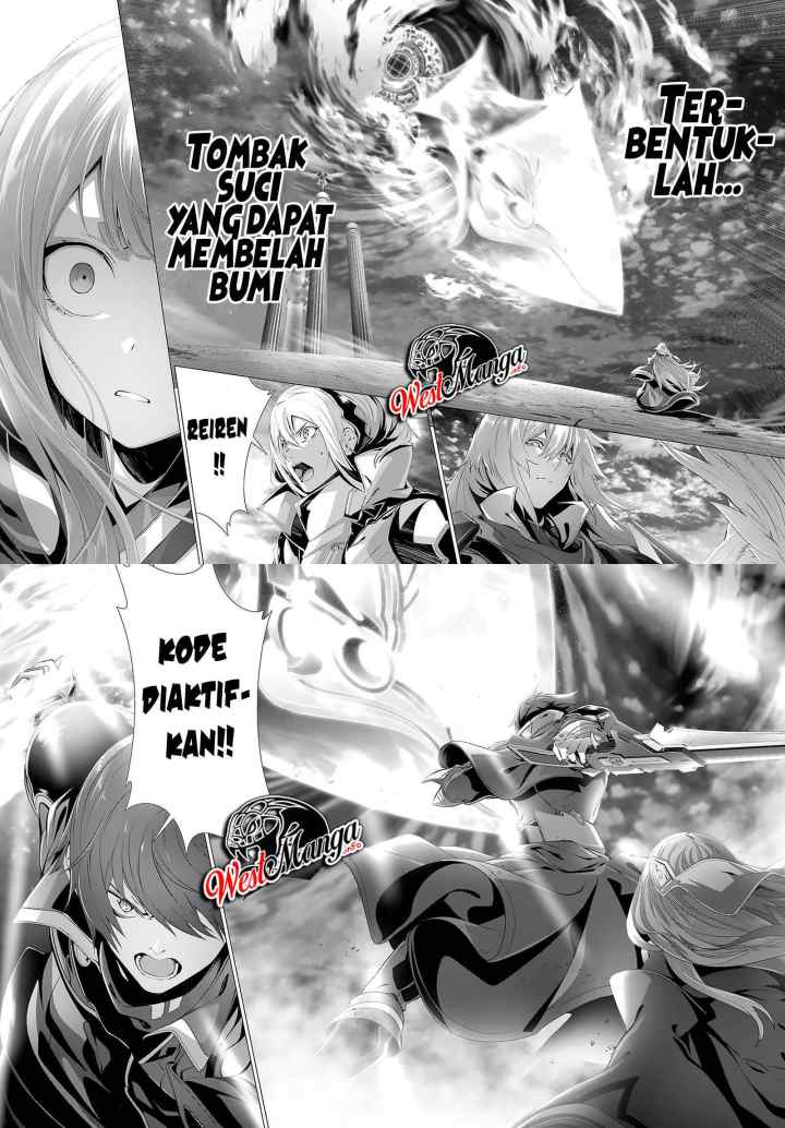 Naze Boku no Sekai wo Daremo Oboeteinai no ka? chapter 27.1 halaman 4
