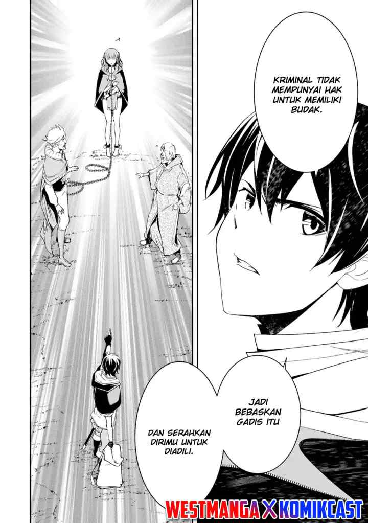 Rakudai Kenja Gakuin no Musou ~ Nidome no Tensei, S Rank Cheat Majutsushi Boukenroku chapter 5.7 halaman 13