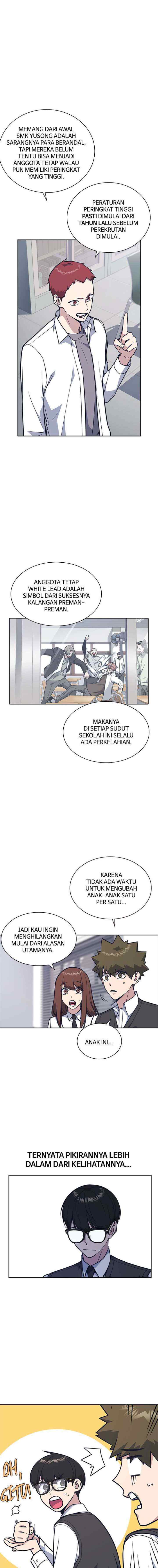 Kenkyu Gurupu chapter 55 halaman 4