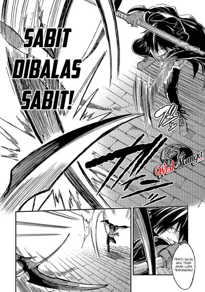 Lonely Attack on the Different World chapter 63 halaman 14