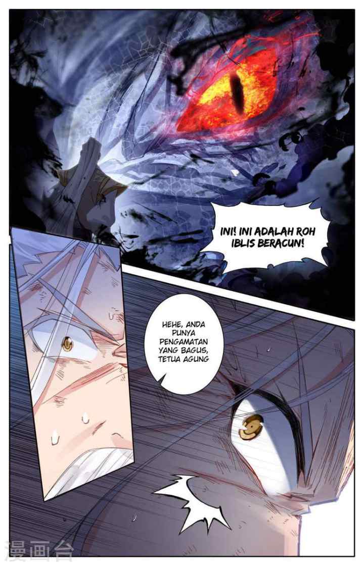 The Heaven's List chapter 3.5 halaman 9