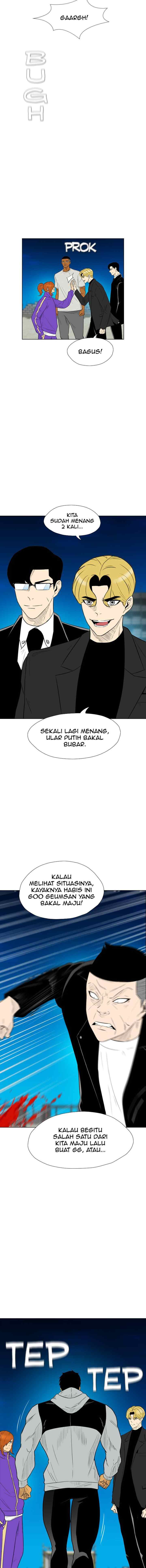 Reawaken Man chapter 160 halaman 16
