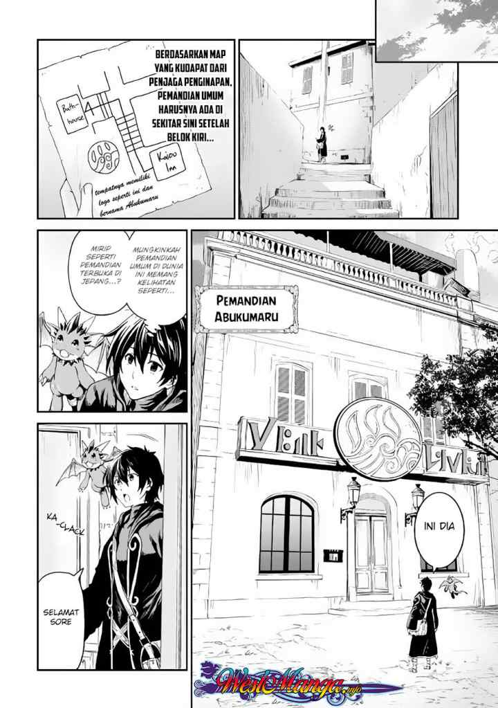 Souzai Saishuka no Isekai Ryokouki chapter 14.2 halaman 13