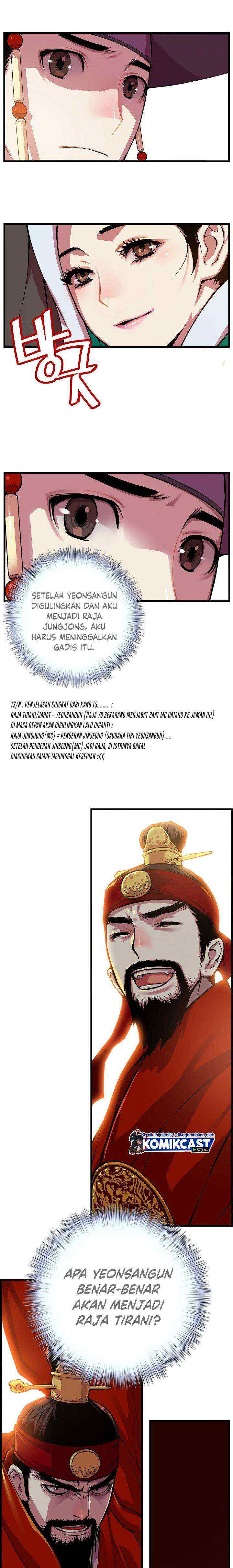 I Shall Live As a Prince chapter 4 halaman 11