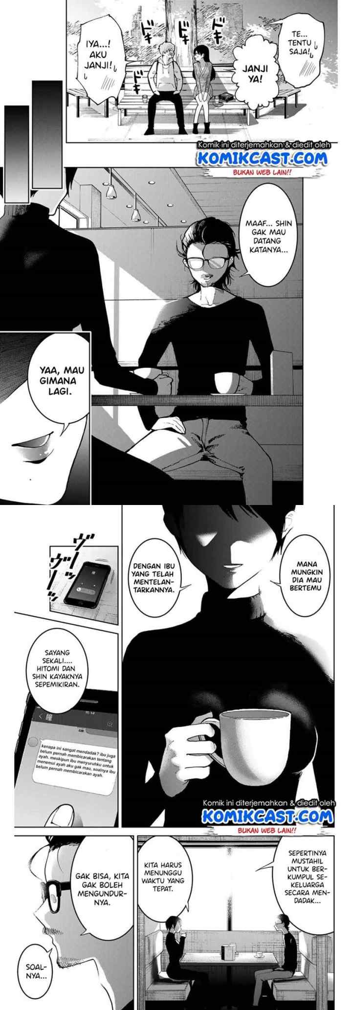 Bokutachi wa Hanshoku wo Yameta chapter 4 halaman 4