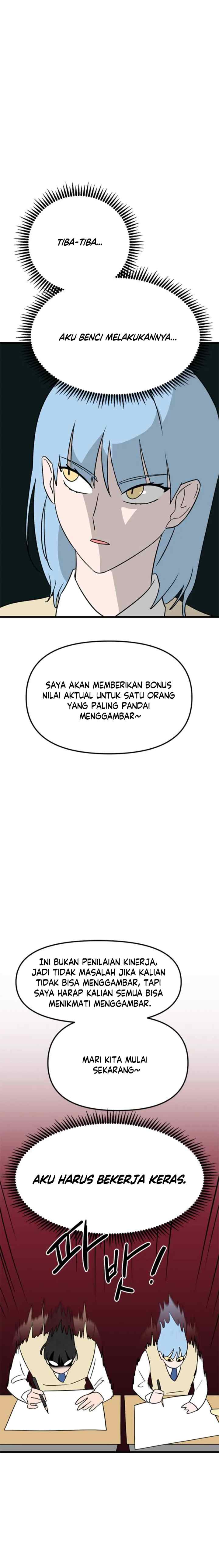 Dragon Girl chapter 10 halaman 6