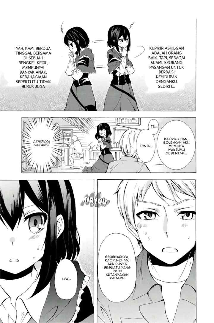 Potion Danomi de Ikinobimasu! chapter 11.2 halaman 4