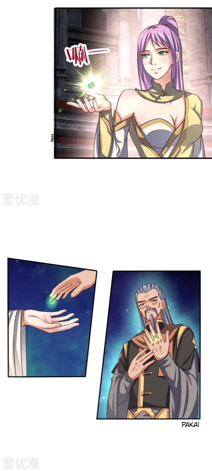 Shenwu Tianzun chapter 78 halaman 11