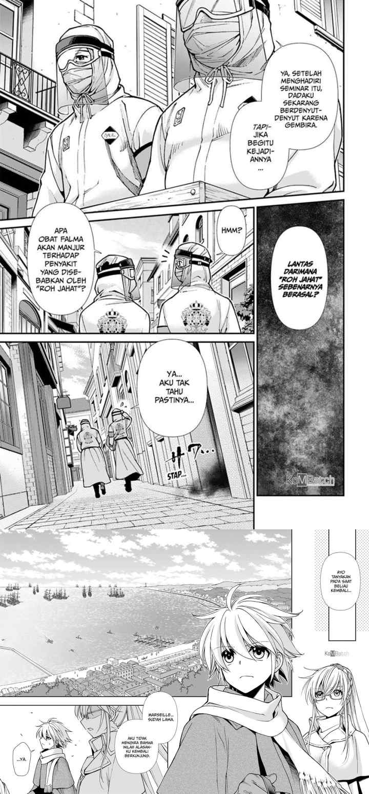 Isekai Yakkyoku chapter 25 halaman 5