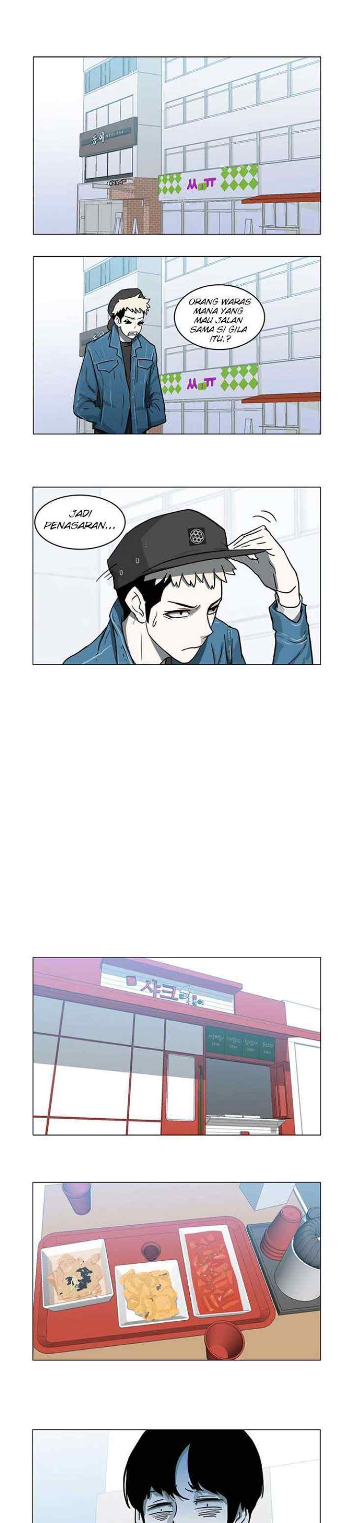 I'm A Middle Schooler Becoming The Demon Lord chapter 10 halaman 13