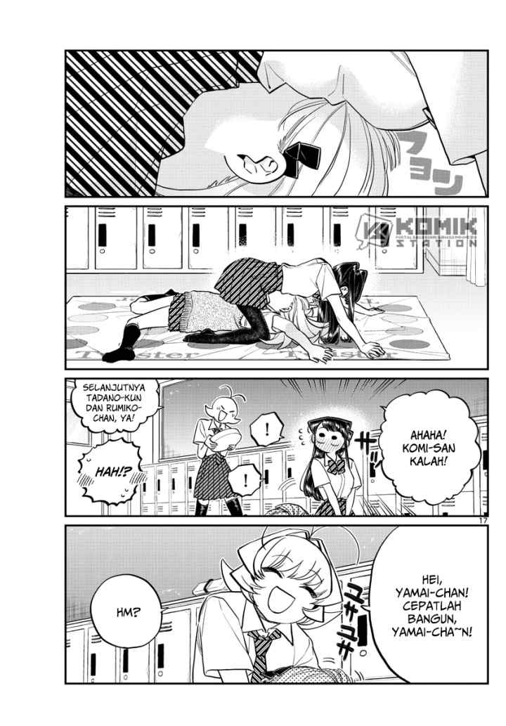 Komi-san wa Komyushou Desu chapter 197 halaman 5