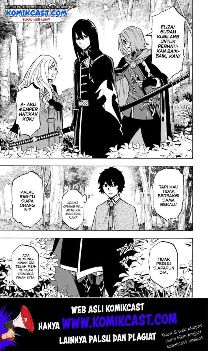 Nito no Taidana Isekai Shoukougun: Saijaku Shoku chapter 4.1 halaman 6