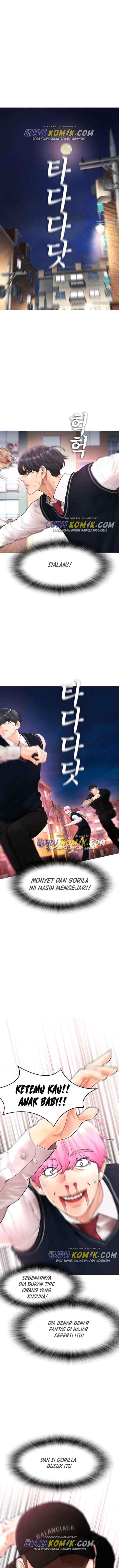 Highschool Lunch Dad chapter 11 halaman 16