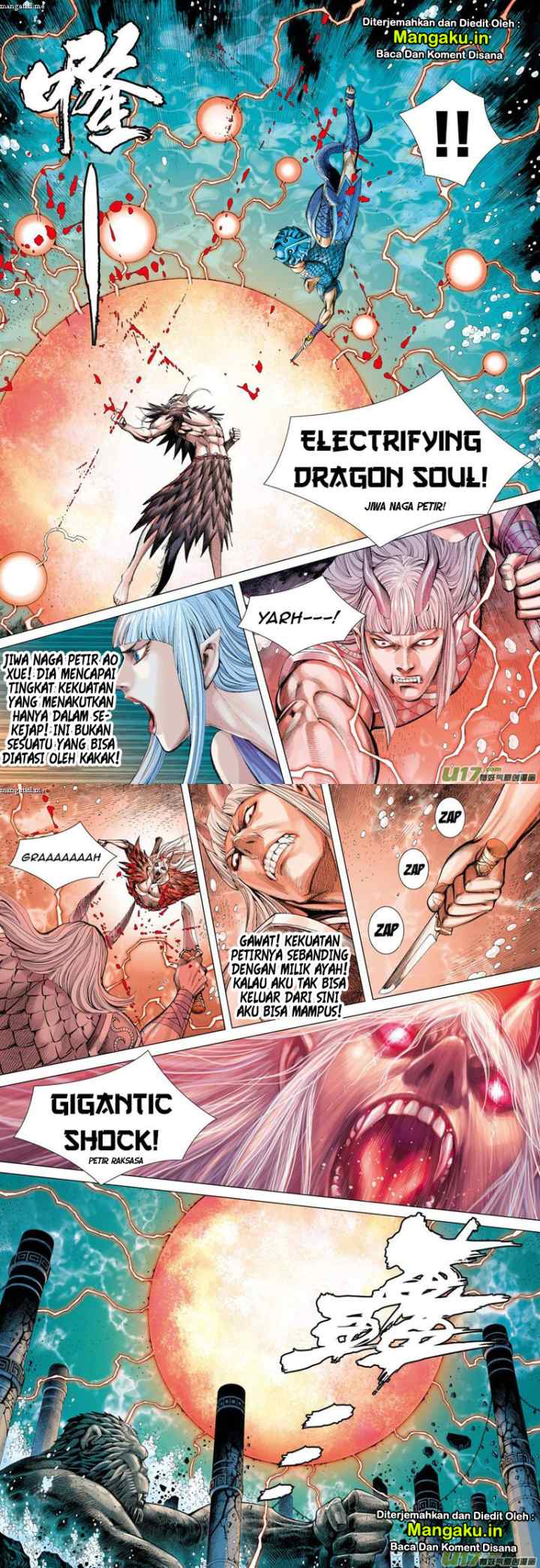 Journey to the West chapter 32 halaman 11