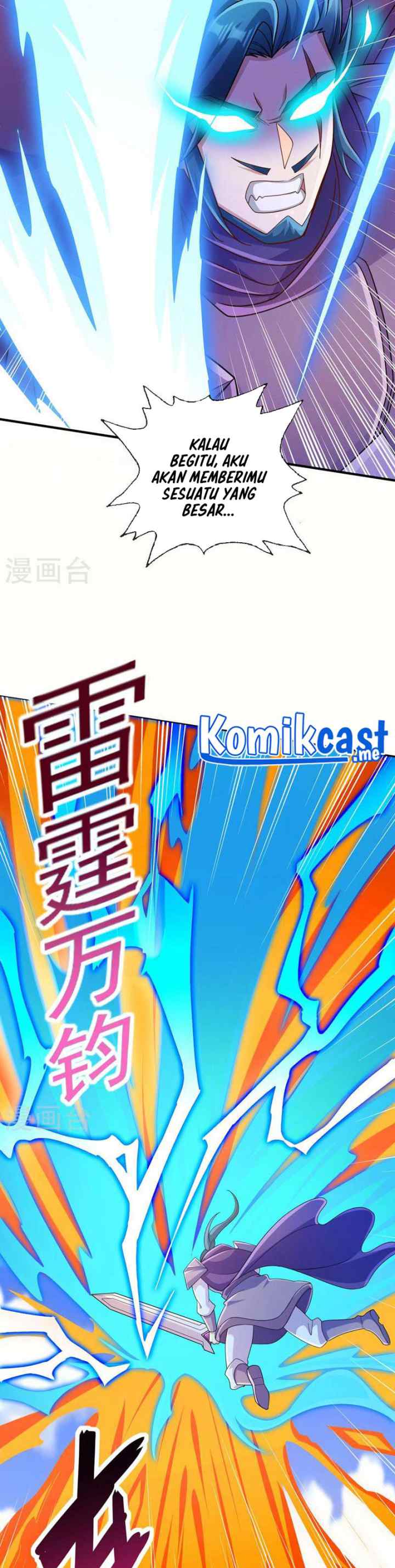 Spirit Sword Sovereign chapter 518 halaman 9