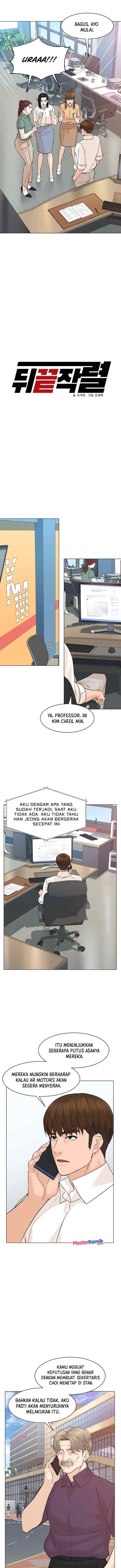 From the Grave and Back chapter 79 halaman 7