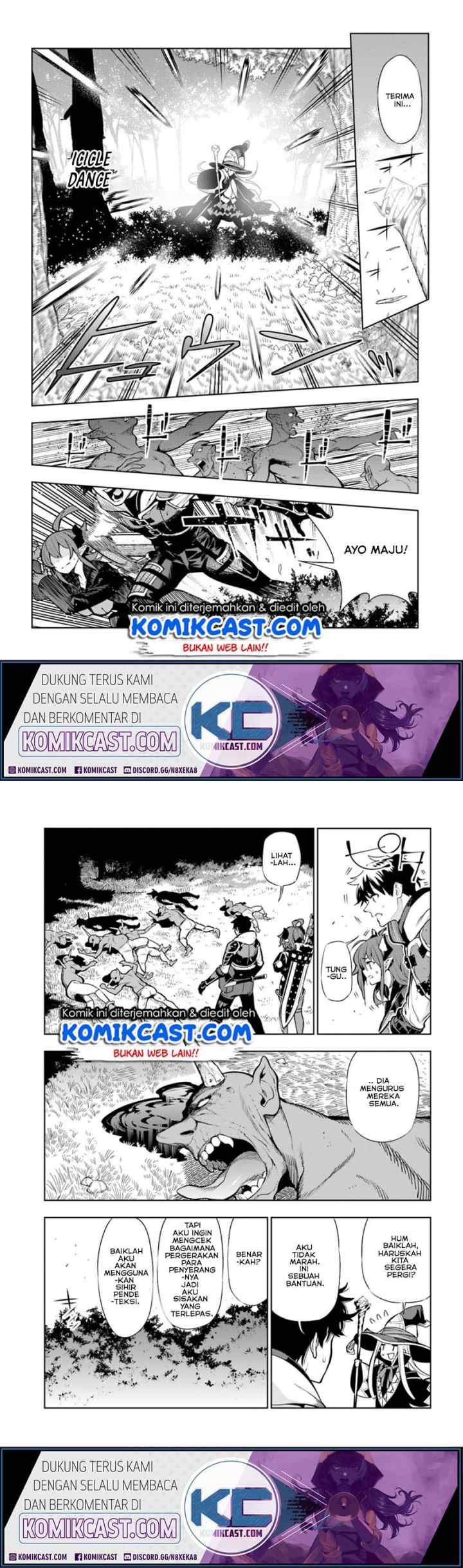 Ningen Fushin no Boukenshatachi ga Sekai o Sukuu Youdesu chapter 8 halaman 7