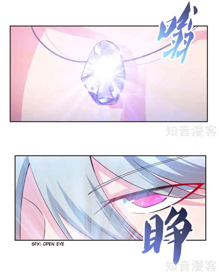Above All Gods chapter 67 halaman 10