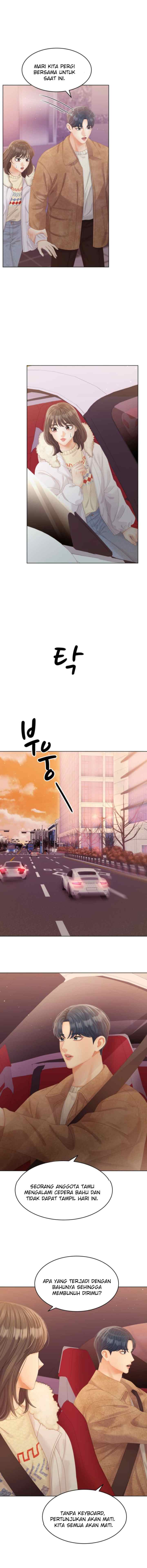 Purely Roommates chapter 61 halaman 15