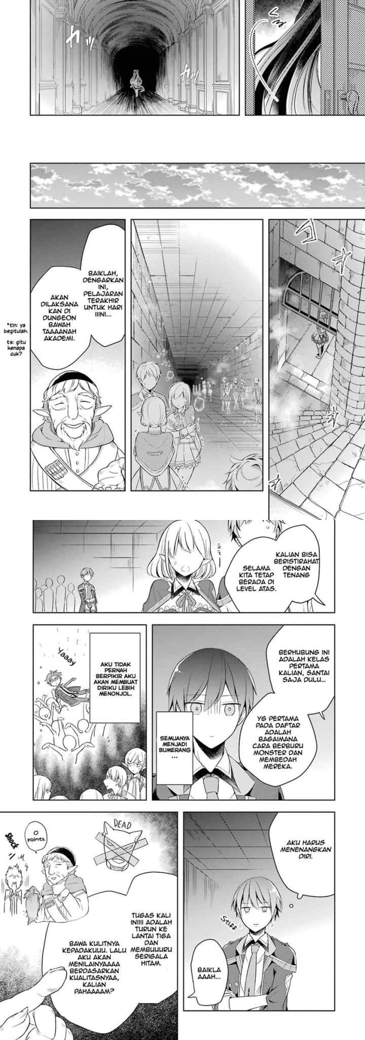 Shijou Saikyou no Daimaou, Murabito A ni Tensei suru chapter 3 halaman 12