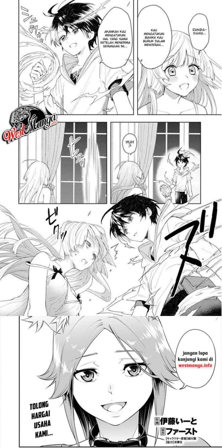 Shitennou Sai Jakudatta Ore. Tensei Shitanode Heionna Seikatsu wo Nozomu chapter 2 halaman 9