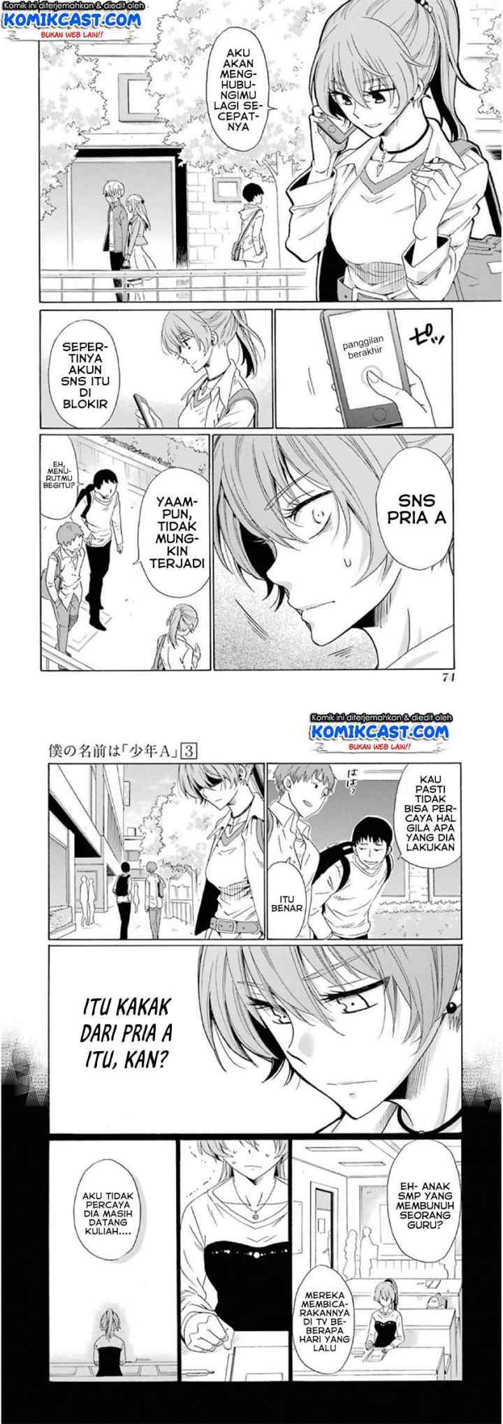 Boku no Namae wa chapter 19 halaman 11