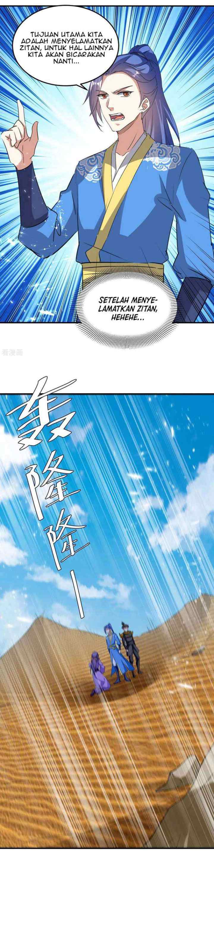 Strongest Leveling chapter 237 halaman 5