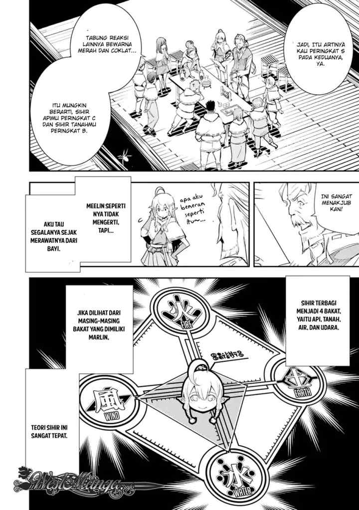 Rakudai Kenja Gakuin no Musou ~ Nidome no Tensei, S Rank Cheat Majutsushi Boukenroku chapter 1.3 halaman 4