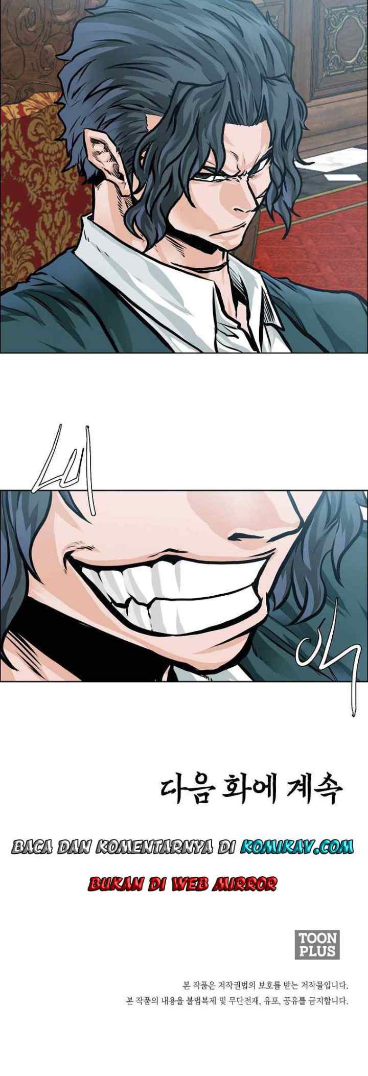 Boss in School chapter 184 halaman 19