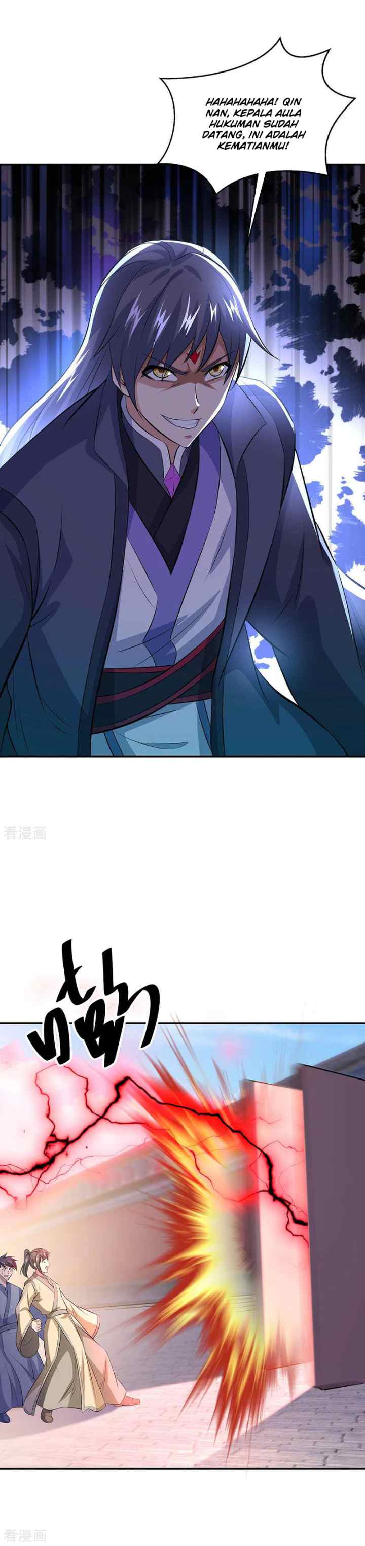Peerless Soul (Peerless Battle Spirit) chapter 232 halaman 10