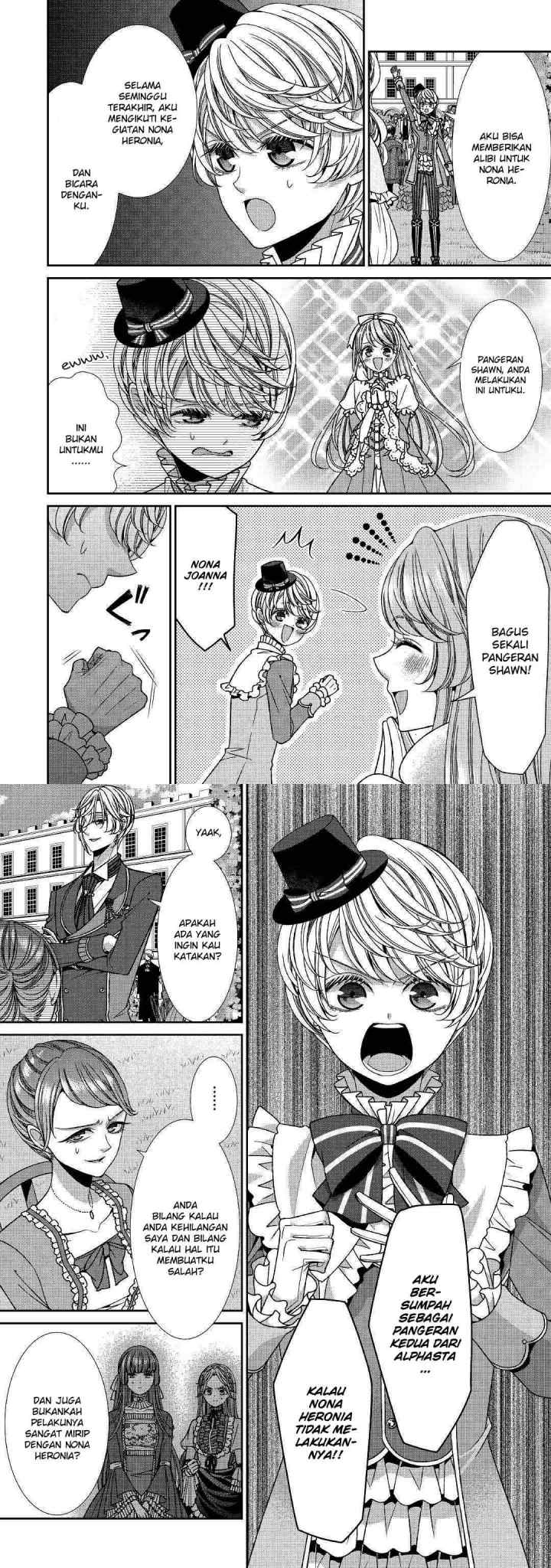 Fiancée'S Observation Log Of The Self-Proclaimed Villainess chapter 14 halaman 4