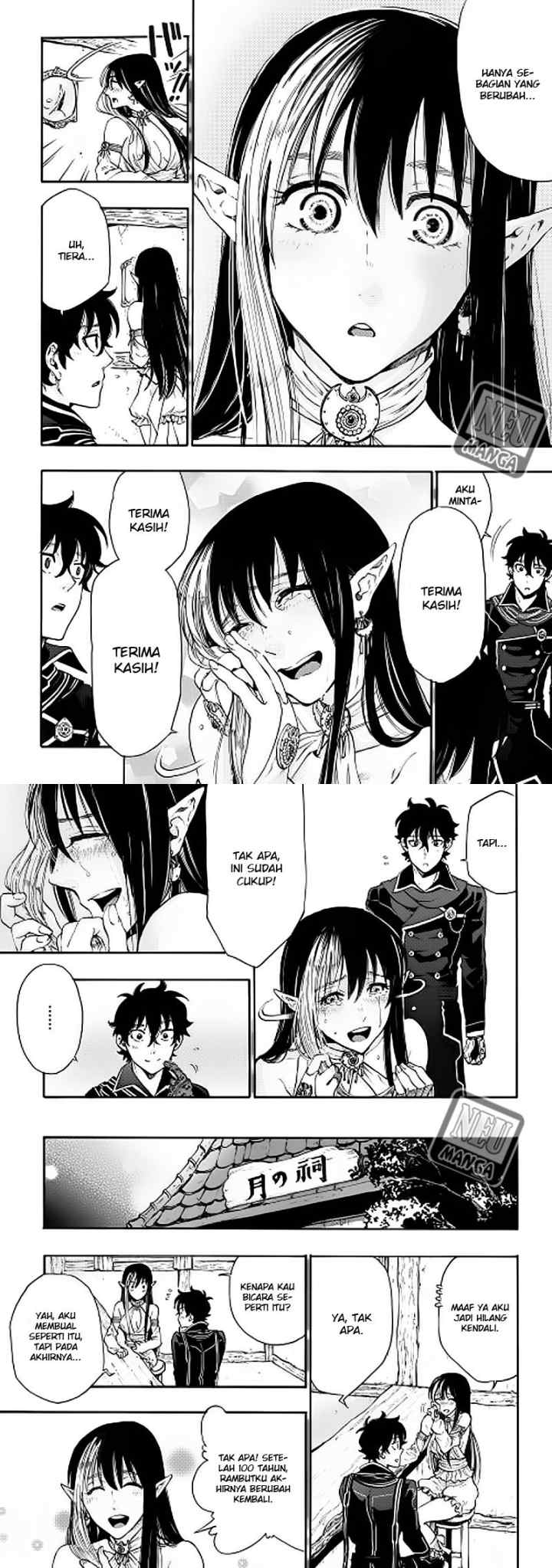 The New Gate chapter 2 halaman 16