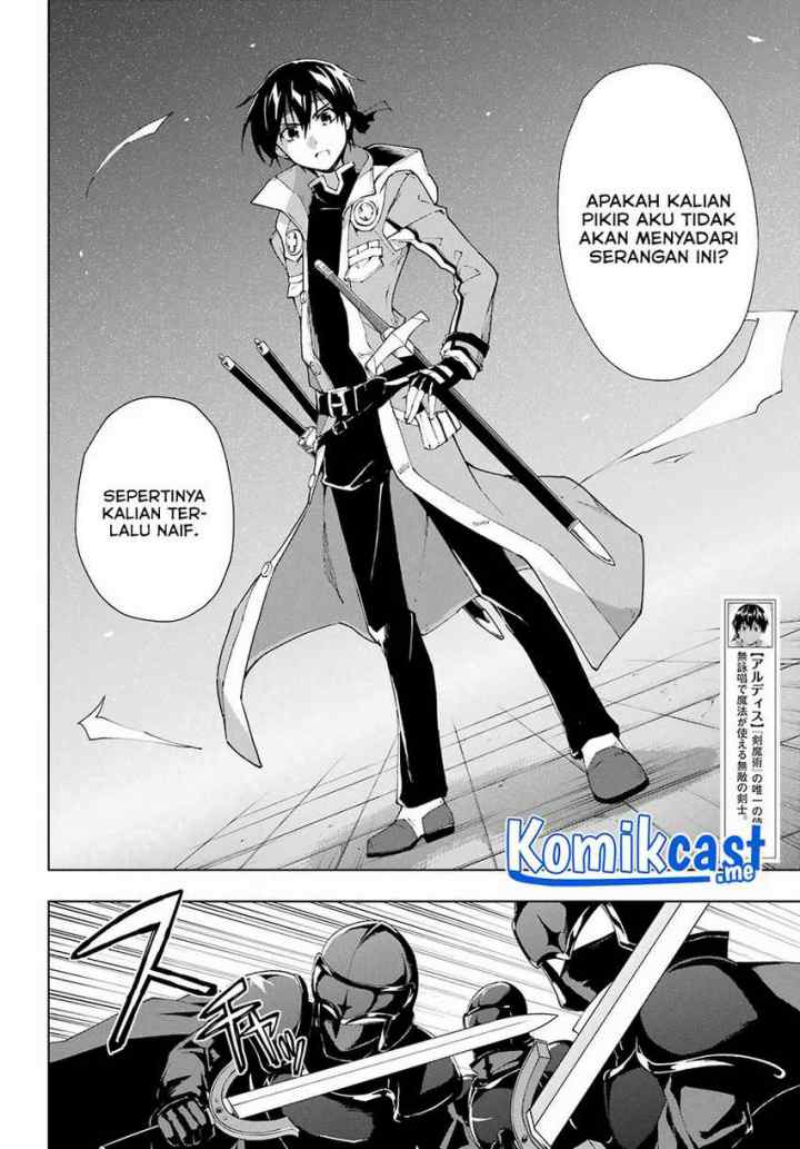The Swordsman Called the Countless Swords' Sorcerer chapter 32 halaman 5
