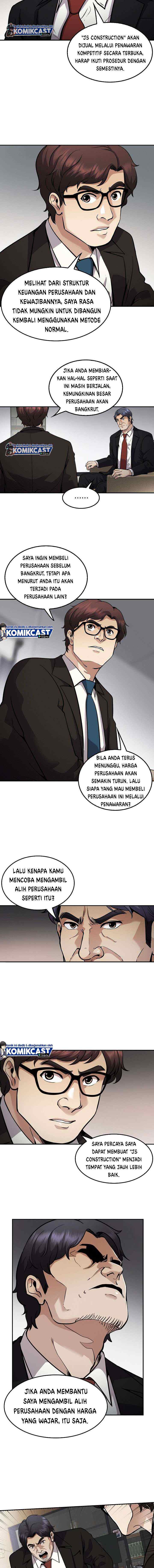 Again My Life chapter 116 halaman 7