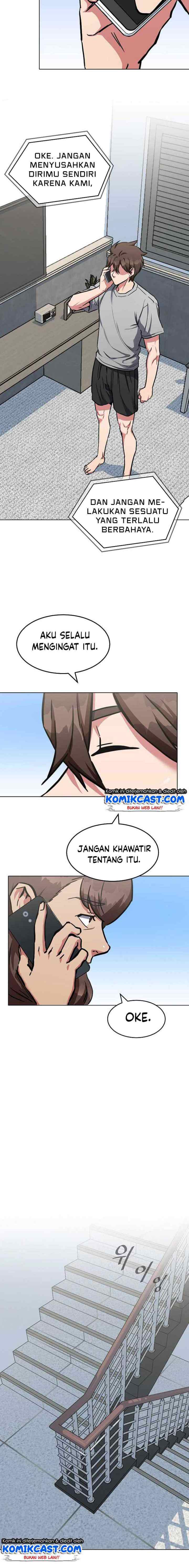 Level 1 Player chapter 27 halaman 15