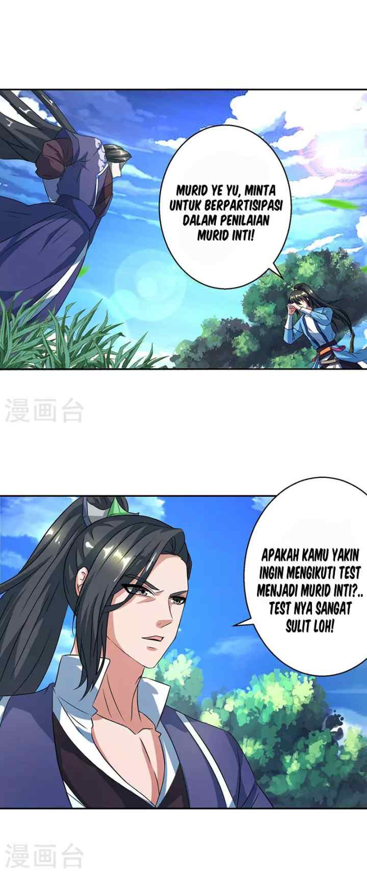 Dushi Xiaoyao chapter 56 halaman 6