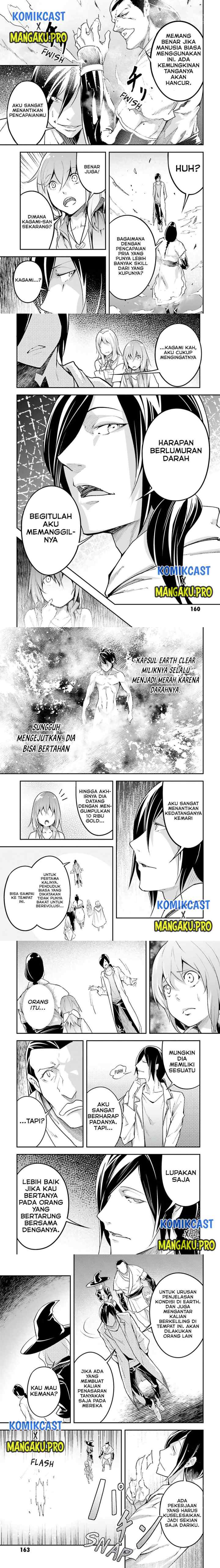 Lv999 no Murabito chapter 44 halaman 6