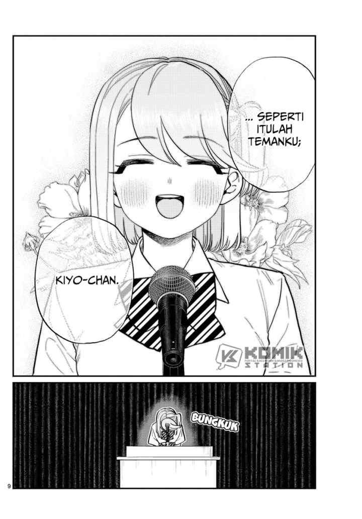 Komi-san wa Komyushou Desu chapter 203 halaman 10