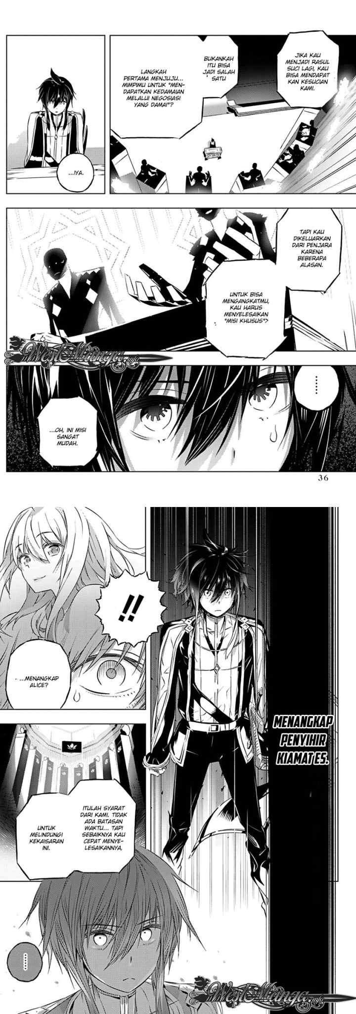 Kimi to Boku no Saigo no Senjou arui wa Sekai ga Hajimaru Seisen chapter 7 halaman 6