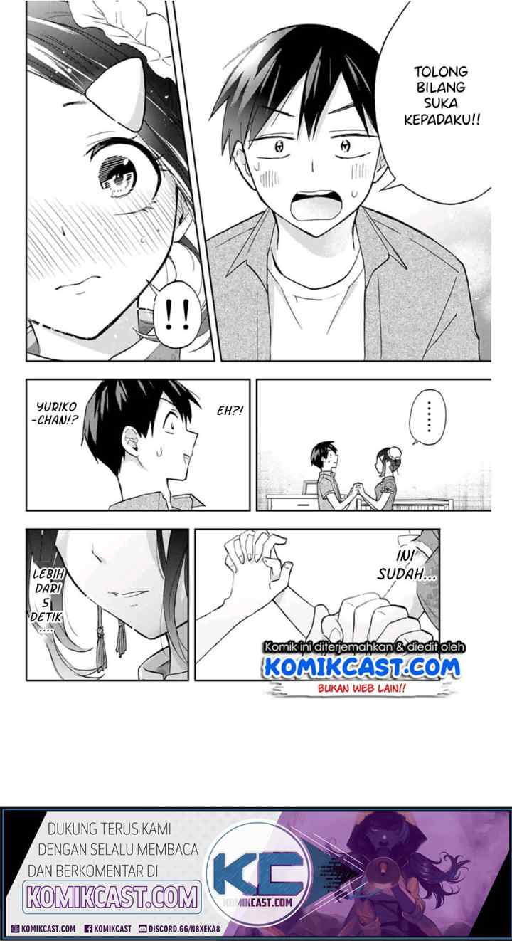 Hanazono Twins chapter 28 halaman 15
