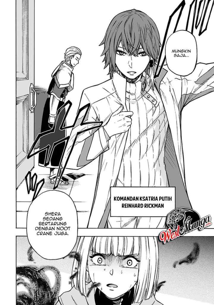 Nito no Taidana Isekai Shoukougun: Saijaku Shoku chapter 9.2 halaman 17