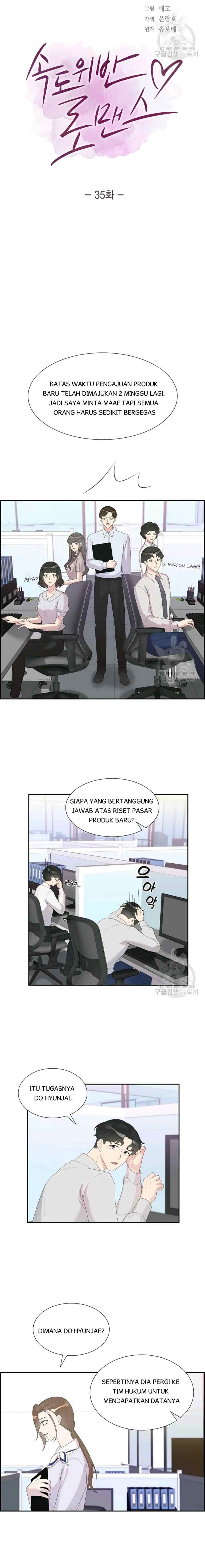 Speeding Romance chapter 35 halaman 4