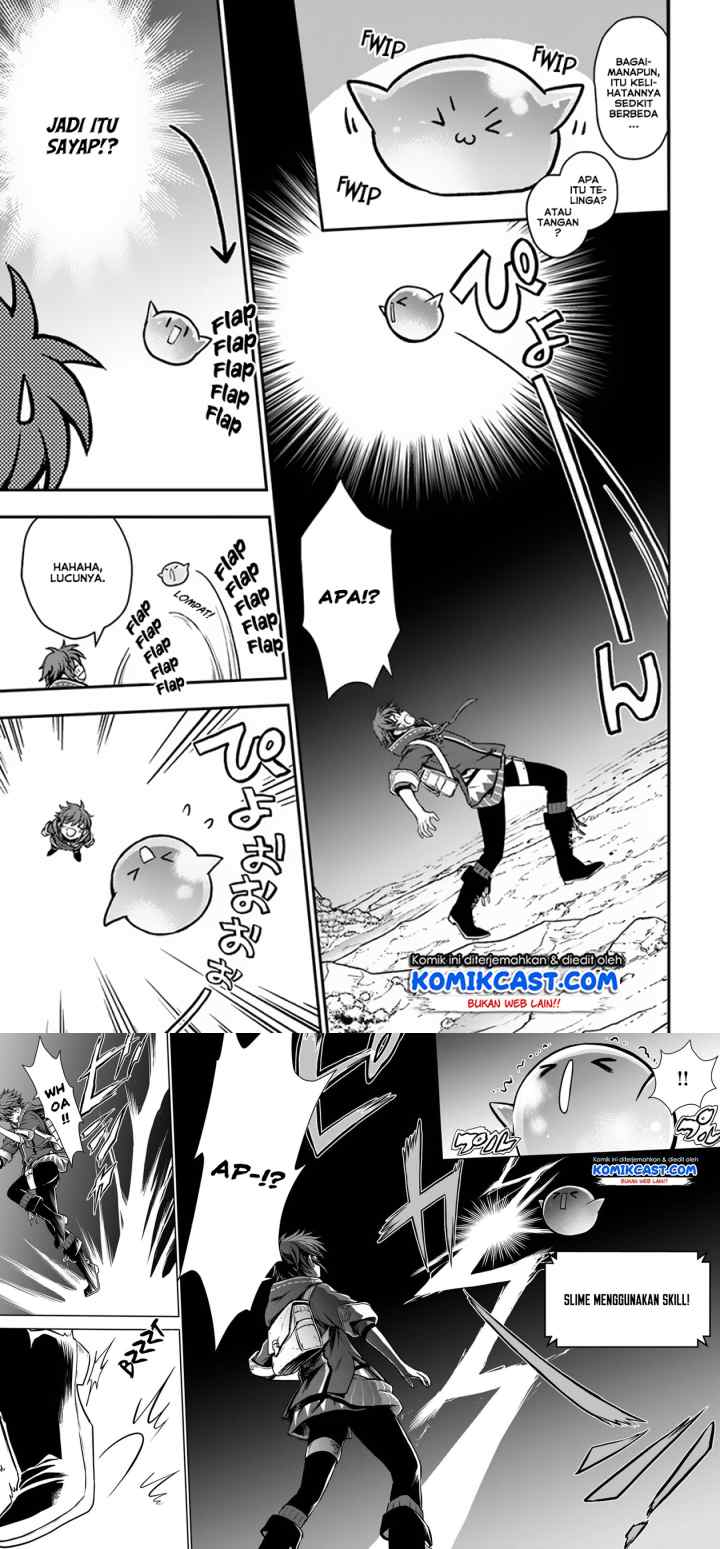 Kanzen Kaihi Healer no Kiseki chapter 7 halaman 11