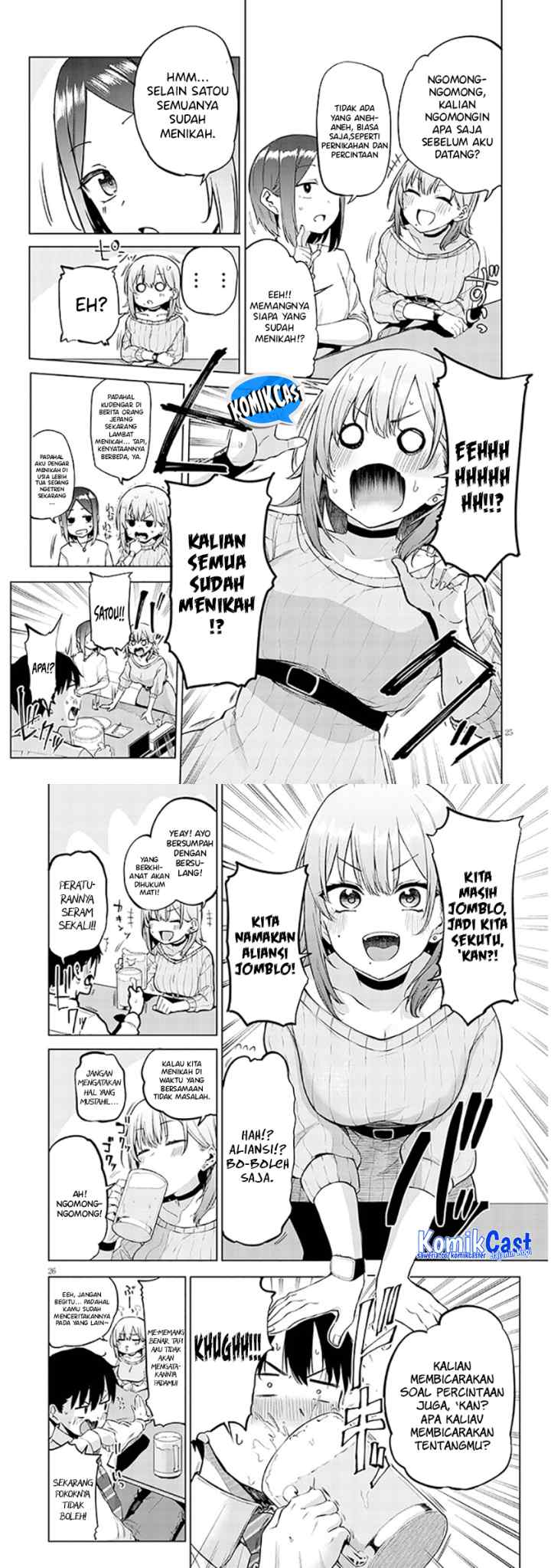 Idol Yamerukedo Kekkon shitekuremasu ka!? chapter 1.1 halaman 13