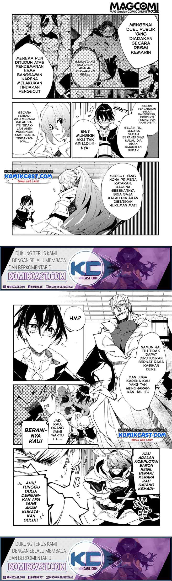 Isekai Tensei no Boukensha chapter 21 halaman 5