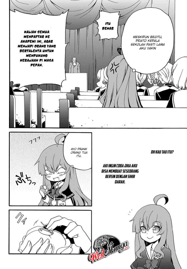 The Villainess Will Crush Her Destruction End Through Modern Firepower chapter 20 halaman 11