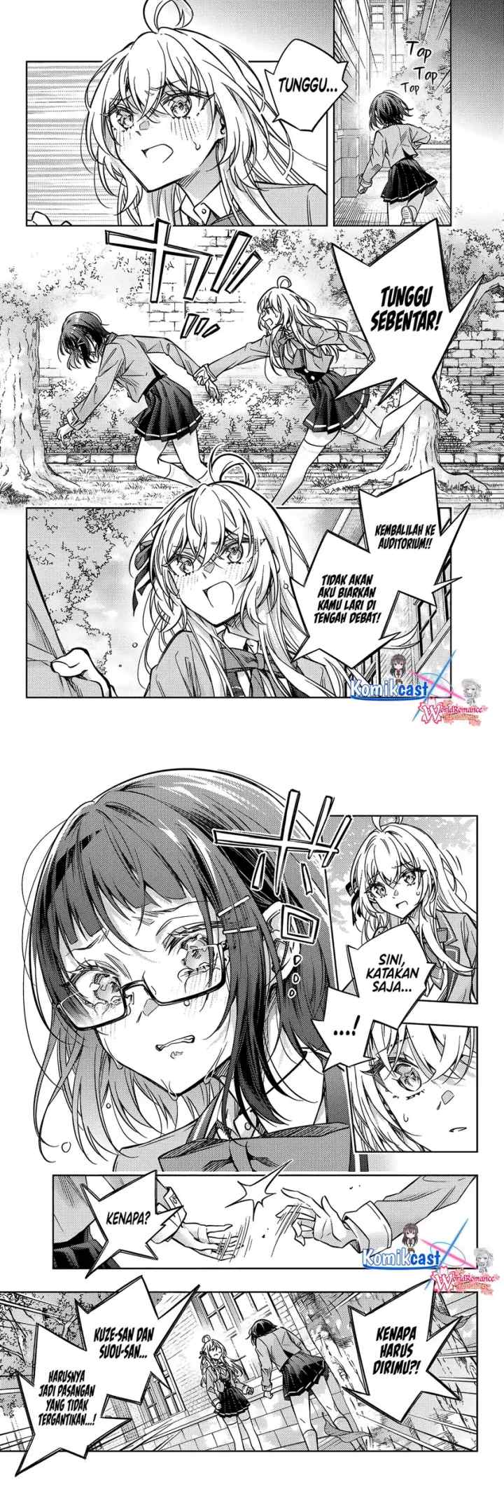 Tokidoki Bosotto Roshiago de Dereru Tonari no Alya-san chapter 63 halaman 5