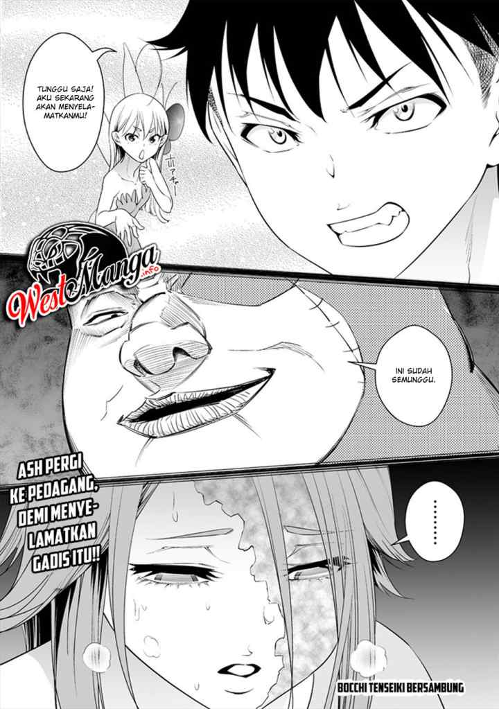 Bocchi Tenseiki chapter 3 halaman 12