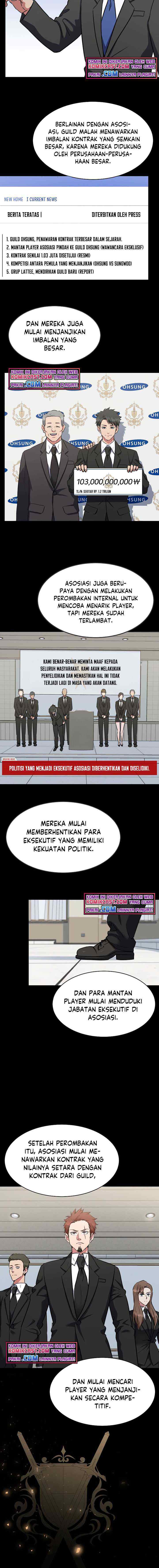 Level 1 Player chapter 21 halaman 14