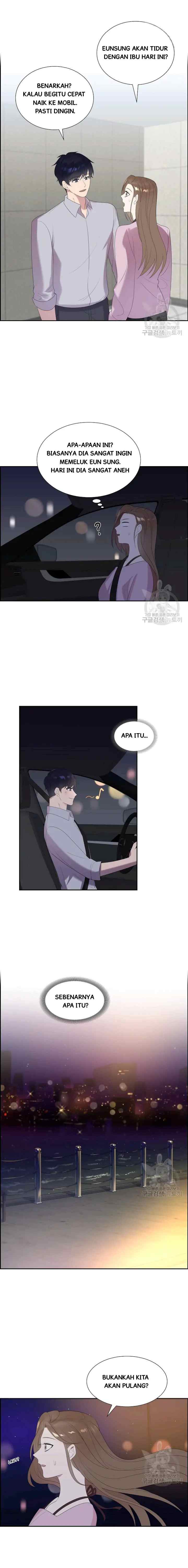 Speeding Romance chapter 51 halaman 7